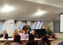 Профвсеобуч