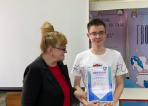 Турнир