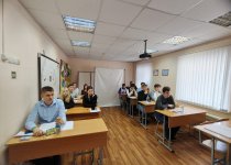 «Гранит науки» по химии и естественным наукам
