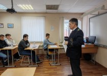 «Гранит науки» по химии и естественным наукам