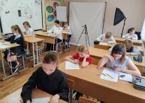 олимпиада младших школьников Аксайского района