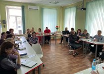 Стратегическая сессия