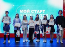 мой старт