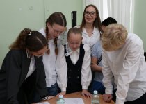 слёт отличников