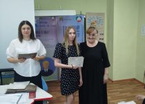 Школа вожатых