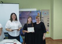 Новый альбом