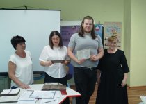 Новый альбом