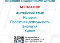 буклеты