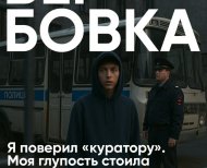 OXCAXSiRlCnCSqWFIgtr6-yGaIuK0wNXAWJsAxTRtuAEW6-u8Q62lpgSbJ_MfWVADyN8tCX-hWJiTwuMFU3dUZH0