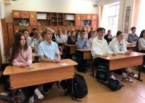 гранит науки 2026 анонс 