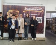 WhatsApp Image 2025-10-28 at 14.39.06 (1)