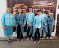 WhatsApp Image 2025-10-28 at 14.39.06