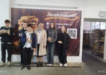 Учащиеся  9 класса МБОУ Александровской ООШ посетили  ООО "Аксайский хлебокомбинат"