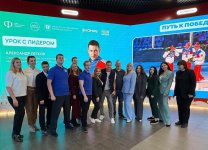 WhatsApp Image 2025-11-17 at 18.25.36