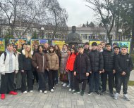 WhatsApp Image 2025-12-04 at 21.48.05