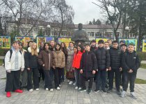 Гимназия црб