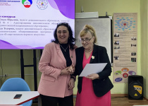 Конкурс программ