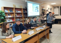 Профвсеобуч