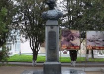 Дорога памяти