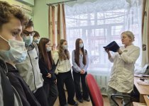 лицей больница