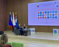 2ad4c43a-f123-469a-89fd-e2ceabc3cc68