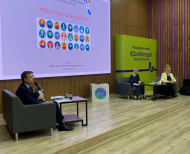 f2de6964-9e8a-4652-844b-84b09924b9a5