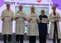 Я в рабочие пойду