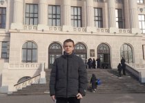 Звезда Русский язык