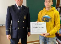 Гранит науки информатика