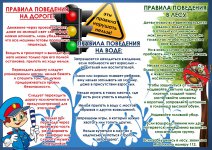 RvJpZczsNc4