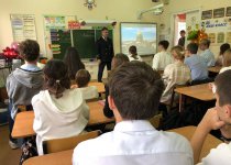 гранит науки 2026 анонс 