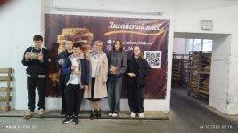 WhatsApp Image 2025-10-28 at 14.39.06 (1)