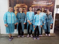 WhatsApp Image 2025-10-28 at 14.39.06