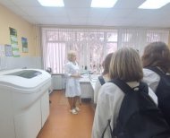 WhatsApp Image 2025-11-28 at 16.10.52