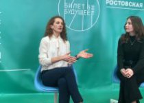 21.02.2023 прошла профпроба в Центре профориентации Аксайского района.