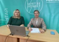 На базе Центра профориентации Аксайского района состоялся семинар 20.02.2023 с участием начальника Управления социальной защиты населения администрации Аксайского района Ростовской области Семиковой Юлией Николаевной.