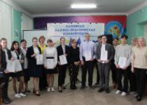 20-21 апреля состоялась ежегодная XVIII научно-практическая конференция «Мир и мы»